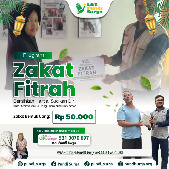Zakat fitrah